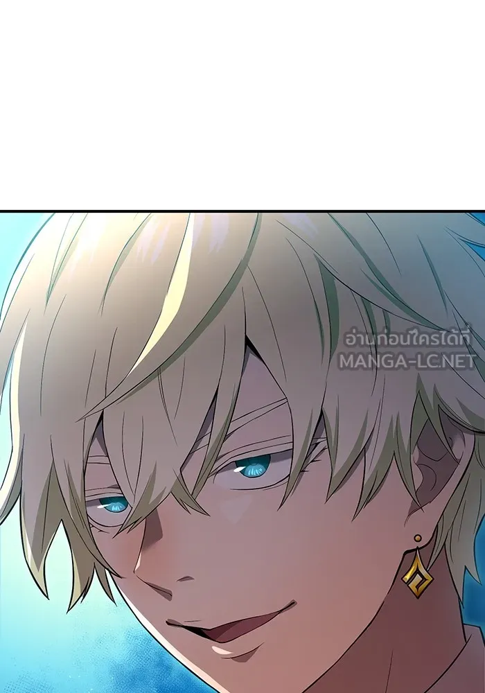 ฮันเตอร์สกิลโกง ตอนที่ 3 สอบใหม่ รูปที่ 105