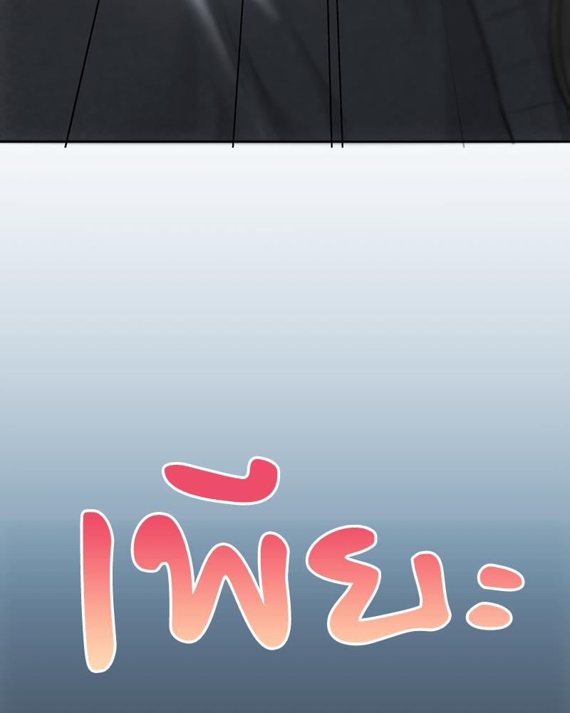 Doujin-Lc- อ่าน โดจิน มังฮวา เกาหลี ญี่ปุ่น จีน แปลไทย From Today My Favorite ตอนที่ 1 2 3 4 5 6 7 8 9 10 11 12 13 14 ฟรี ไม่มีโฆษณา อ่าน โดจิน Manhwa เกาหลี ญี่ปุ่น จีน เรามีครบ คัดมาให้เน้นๆ โดจิน 18+ รับประกันความฟินโดย  Doujin Lc