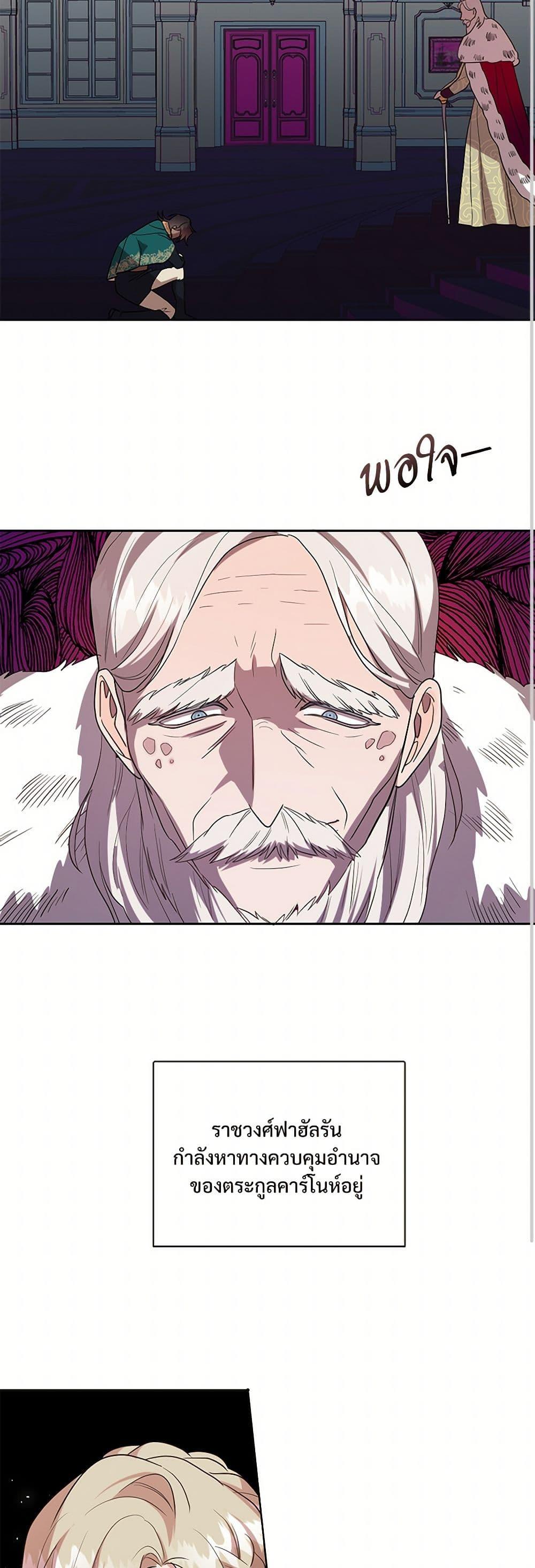 Manga-lc-com อ่านมังงะ อ่านการ์ตูน ออนไลน์ ฟรี Please Don’t Eat Me! ตอนที่ 1 2 3 4 5 6 7 8 9 10 11 12 13 14 ฟรี ไม่มีโฆษณา Manga-lc - อ่าน มังงะ อ่าน การ์ตูน ออนไลน์ อ่านมังงะ ฟรี