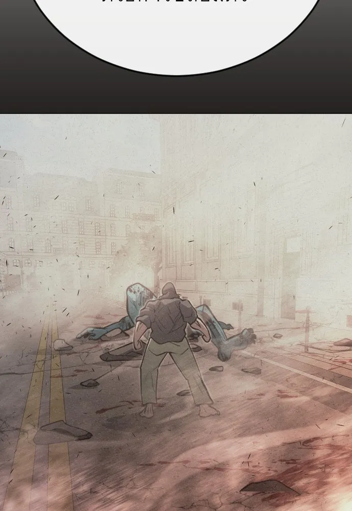 ยุคแห่งยอดมนุษย์ ตอนที่ 96 รูปที่ 101