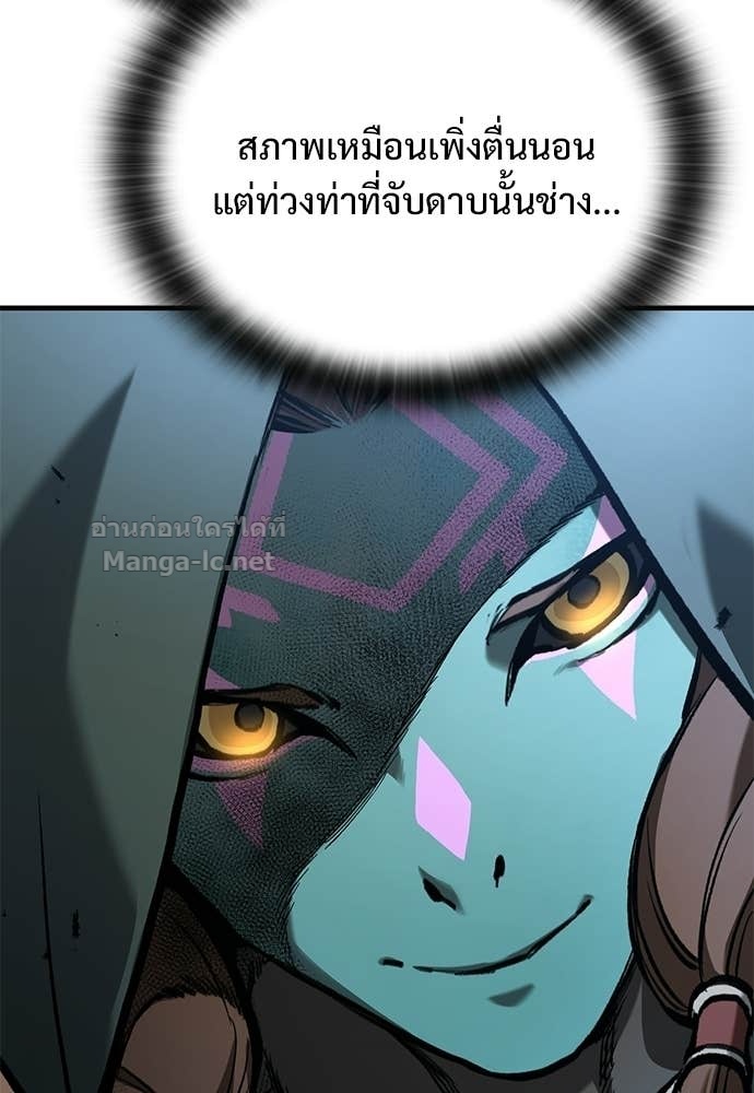 Doujin-Lc- อ่าน โดจิน มังฮวา เกาหลี ญี่ปุ่น จีน แปลไทย อัศวินวันเดียว ตอนที่ 1 2 3 4 5 6 7 8 9 10 11 12 13 14 ฟรี ไม่มีโฆษณา อ่าน โดจิน Manhwa เกาหลี ญี่ปุ่น จีน เรามีครบ คัดมาให้เน้นๆ โดจิน 18+ รับประกันความฟินโดย Doujin Lc