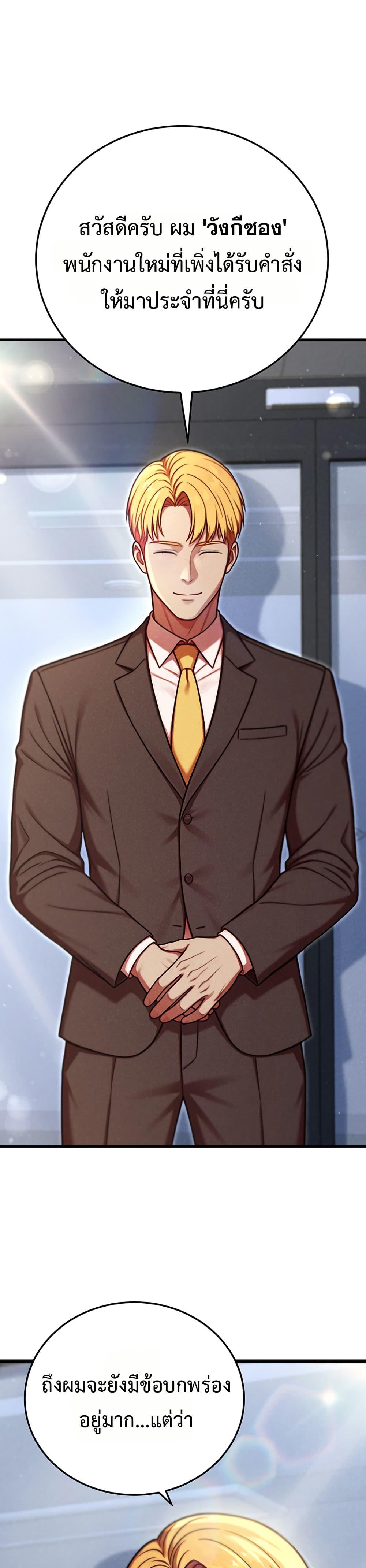Doujin-Lc- อ่าน โดจิน มังฮวา เกาหลี ญี่ปุ่น จีน แปลไทย Sex Twitter Guy Joined ตอนที่ 1 2 3 4 5 6 7 8 9 10 11 12 13 14 ฟรี ไม่มีโฆษณา อ่าน โดจิน Manhwa เกาหลี ญี่ปุ่น จีน เรามีครบ คัดมาให้เน้นๆ โดจิน 18+ รับประกันความฟินโดย  Doujin Lc