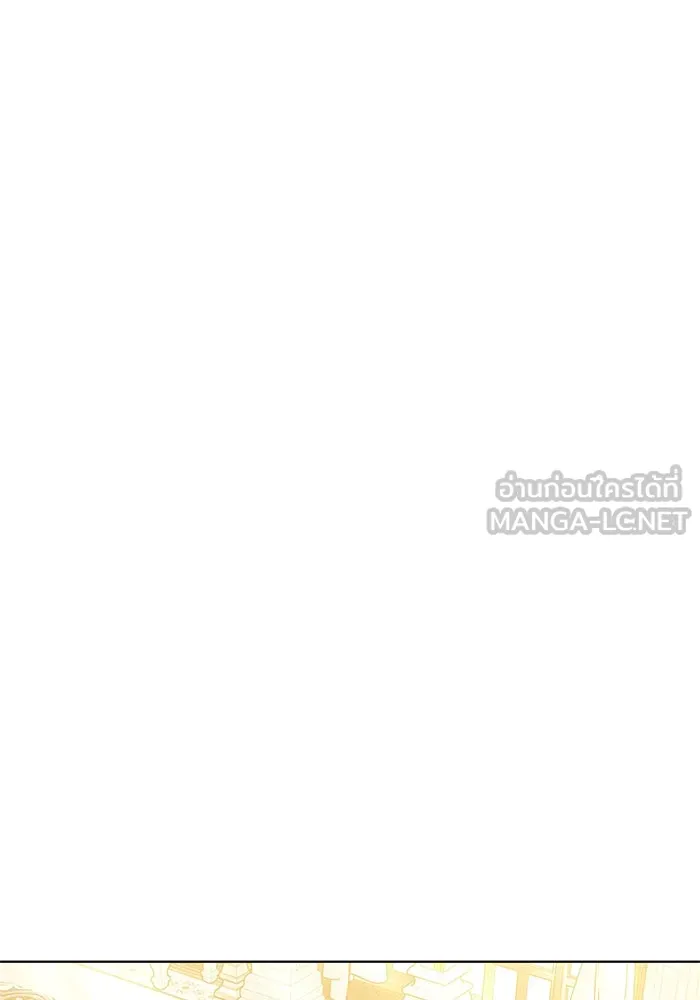 เหตุผลที่ฉันนอกใจ ตอนที่ 52 รูปที่ 102