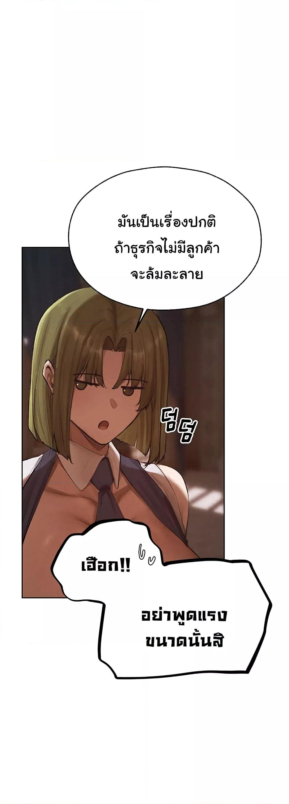Doujin-Lc- อ่าน โดจิน มังฮวา เกาหลี ญี่ปุ่น จีน แปลไทย MILF Hunter From Another World ตอนที่ 1 2 3 4 5 6 7 8 9 10 11 12 13 14 ฟรี ไม่มีโฆษณา อ่าน โดจิน Manhwa เกาหลี ญี่ปุ่น จีน เรามีครบ คัดมาให้เน้นๆ โดจิน 18+ รับประกันความฟินโดย  Doujin Lc