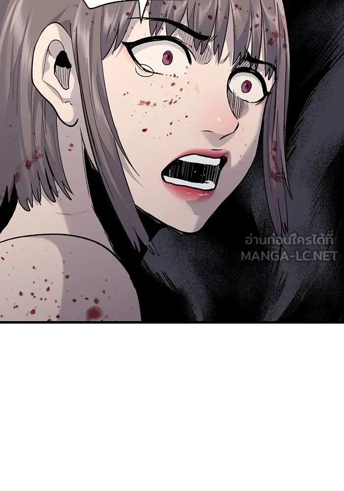 มีนา เกิดมาล่า ตอนที่ 82 (ตอนจบ) รูปที่ 21