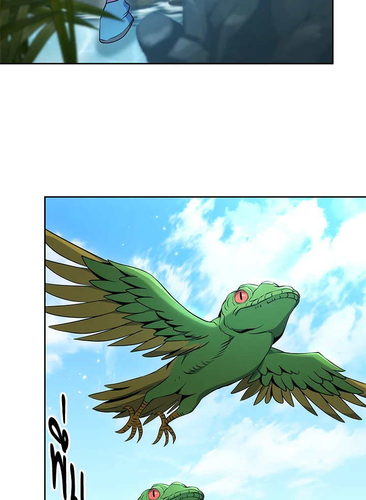 พลทหารโครงกระดูกผู้ม ตอนที่ 180 รูปที่ 34