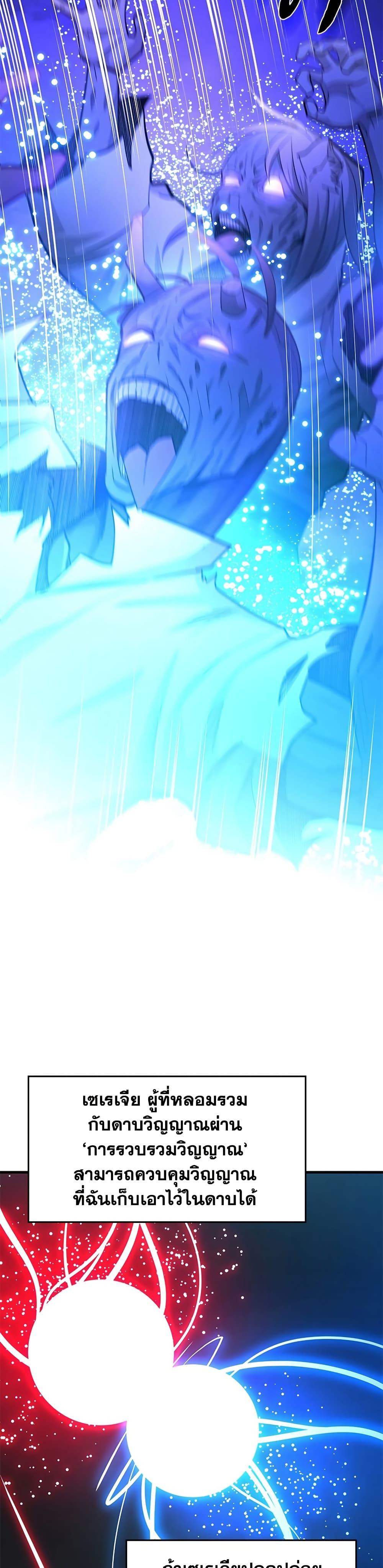 Manga-lc-com อ่านมังงะ อ่านการ์ตูน ออนไลน์ ฟรี The Tutorial is Too Hard ตอนที่ 1 2 3 4 5 6 7 8 9 10 11 12 13 14 ฟรี ไม่มีโฆษณา Manga-lc - อ่าน มังงะ อ่าน การ์ตูน ออนไลน์ อ่านมังงะ ฟรี