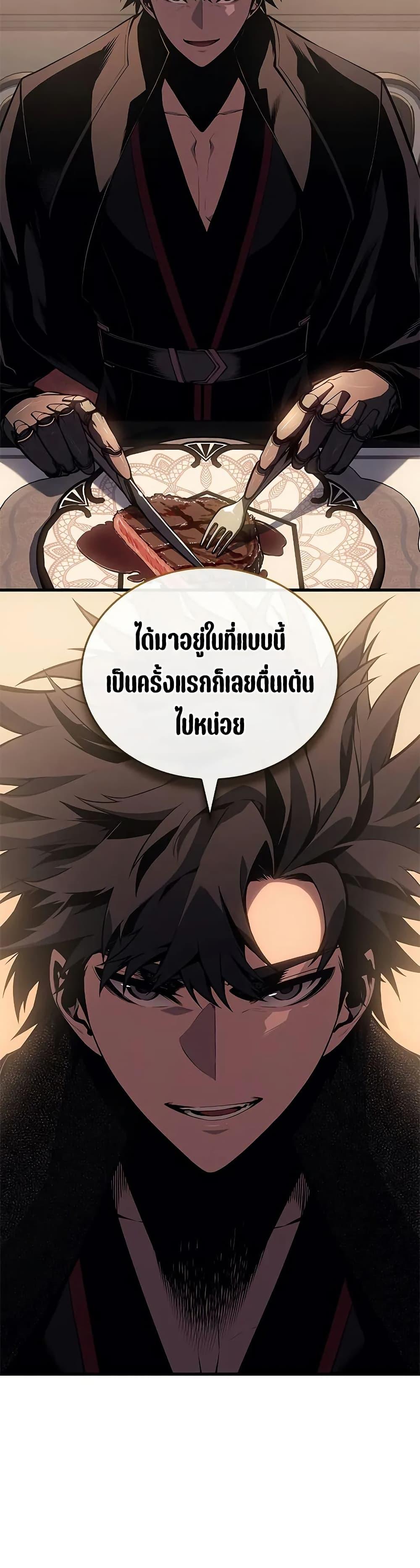 Manga-lc-com อ่านมังงะ อ่านการ์ตูน ออนไลน์ ฟรี Bad Bone Blood ตอนที่ 1 2 3 4 5 6 7 8 9 10 11 12 13 14 ฟรี ไม่มีโฆษณา Manga-lc - อ่าน มังงะ อ่าน การ์ตูน ออนไลน์ อ่านมังงะ ฟรี