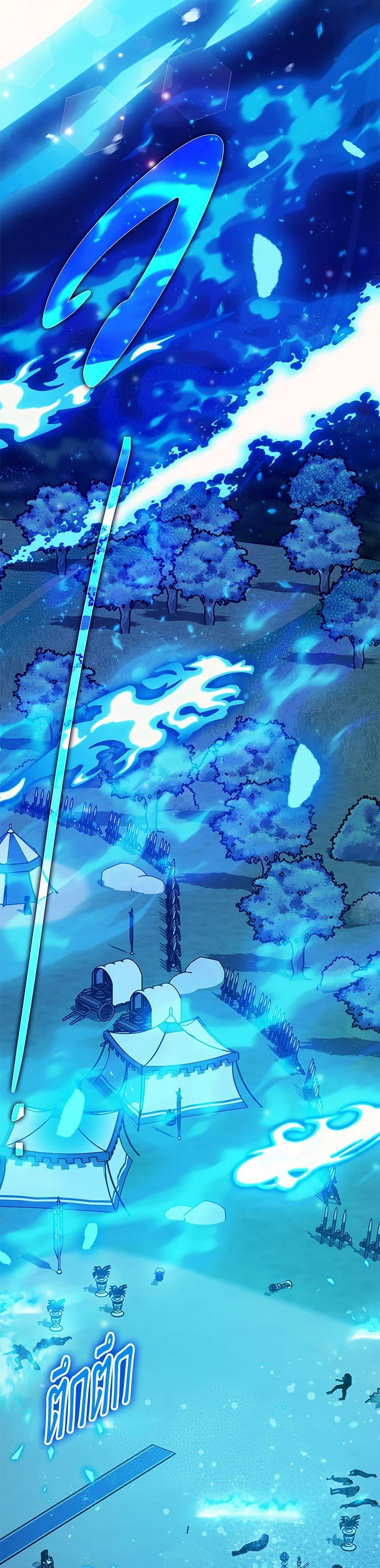 Manga-lc-com อ่านมังงะ อ่านการ์ตูน ออนไลน์ ฟรี The Tyrant’s Tranquilizer ตอนที่ 1 2 3 4 5 6 7 8 9 10 11 12 13 14 ฟรี ไม่มีโฆษณา Manga-lc - อ่าน มังงะ อ่าน การ์ตูน ออนไลน์ อ่านมังงะ ฟรี