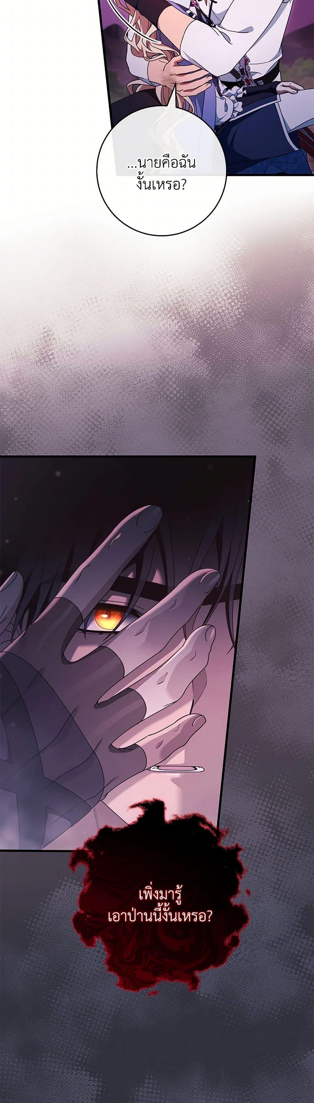 Manga-lc-com อ่านมังงะ อ่านการ์ตูน ออนไลน์ ฟรี The Hero’s Savior ตอนที่ 1 2 3 4 5 6 7 8 9 10 11 12 13 14 ฟรี ไม่มีโฆษณา Manga-lc - อ่าน มังงะ อ่าน การ์ตูน ออนไลน์ อ่านมังงะ ฟรี