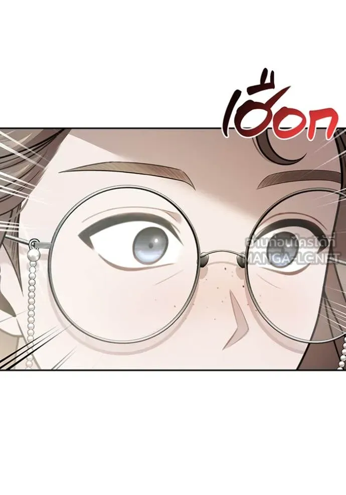 v ตอนที่ 158 รูปที่ 106