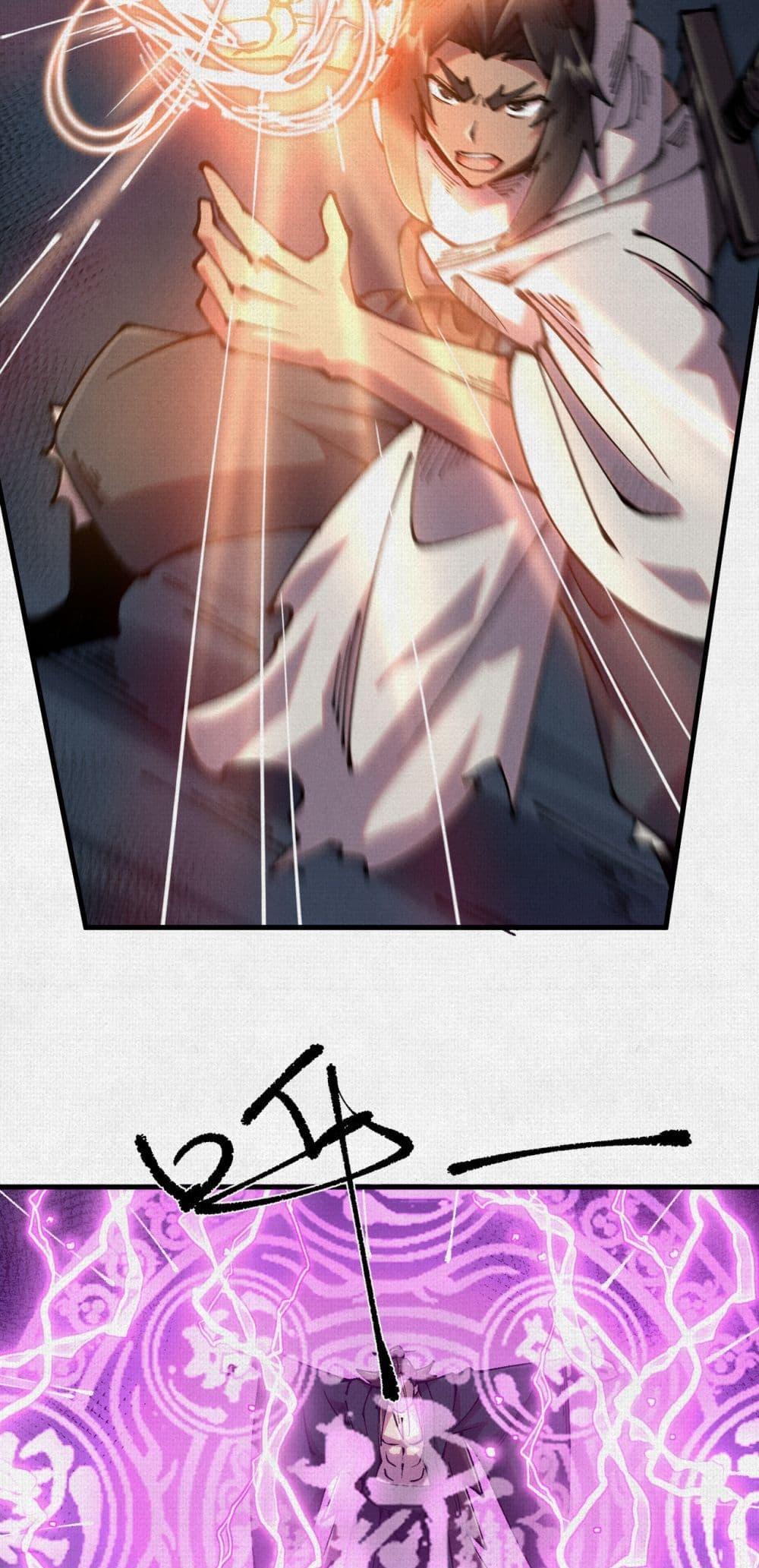 Manga-lc-com อ่านมังงะ อ่านการ์ตูน ออนไลน์ ฟรี Soul of Chi You ตอนที่ 1 2 3 4 5 6 7 8 9 10 11 12 13 14 ฟรี ไม่มีโฆษณา Manga-lc - อ่าน มังงะ อ่าน การ์ตูน ออนไลน์ อ่านมังงะ ฟรี