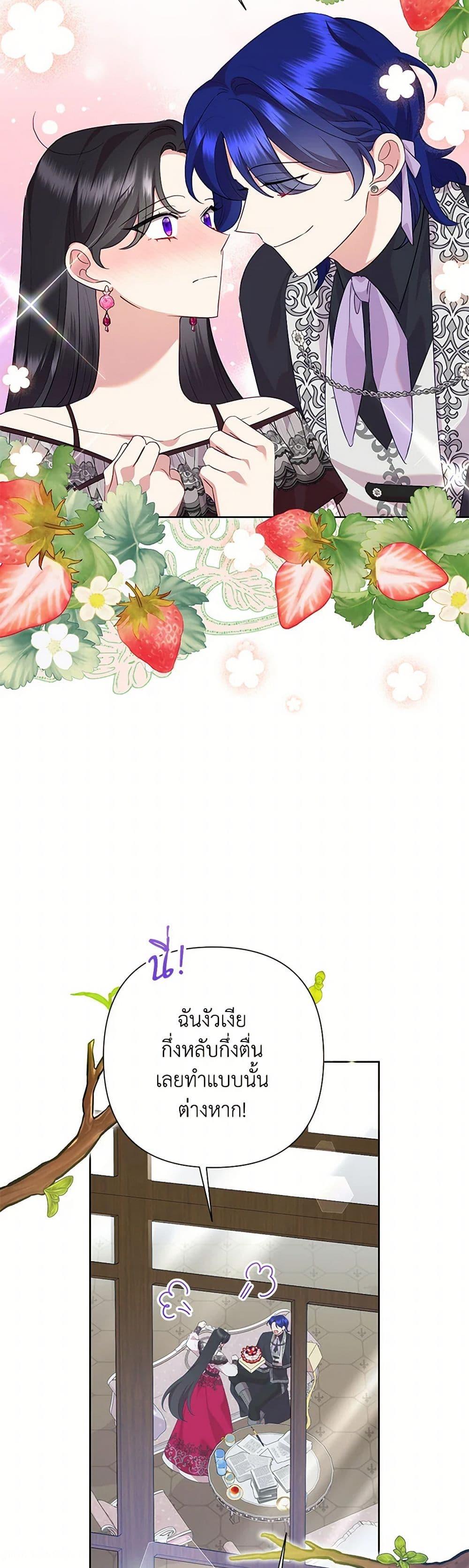 Manga-lc-com อ่านมังงะ อ่านการ์ตูน ออนไลน์ ฟรี Today the Villainess Has Fun Again ตอนที่ 1 2 3 4 5 6 7 8 9 10 11 12 13 14 ฟรี ไม่มีโฆษณา Manga-lc - อ่าน มังงะ อ่าน การ์ตูน ออนไลน์ อ่านมังงะ ฟรี