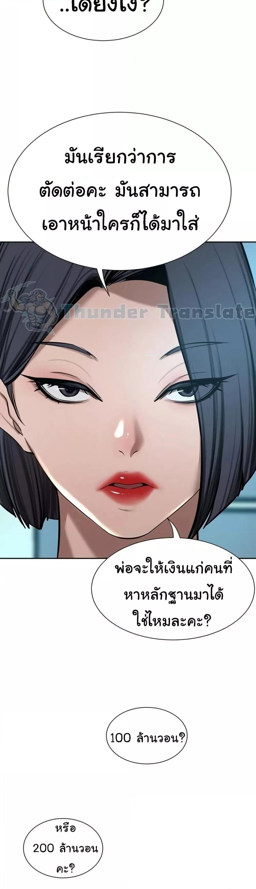 Doujin-Lc- อ่าน โดจิน มังฮวา เกาหลี ญี่ปุ่น จีน แปลไทย A Rich Laddy ตอนที่ 1 2 3 4 5 6 7 8 9 10 11 12 13 14 ฟรี ไม่มีโฆษณา อ่าน โดจิน Manhwa เกาหลี ญี่ปุ่น จีน เรามีครบ คัดมาให้เน้นๆ โดจิน 18+ รับประกันความฟินโดย  Doujin Lc