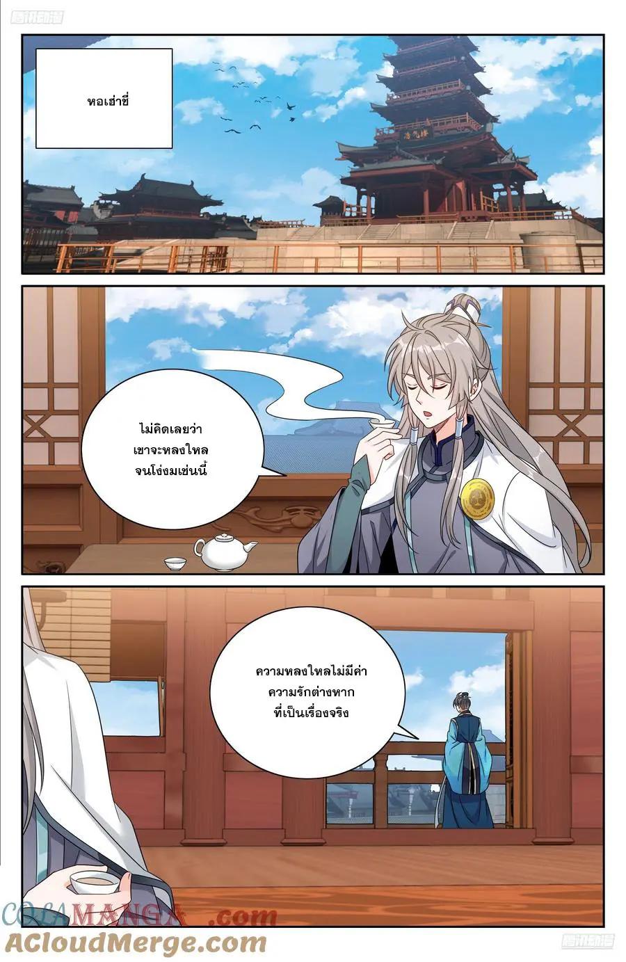 Manga-lc-com อ่านมังงะ อ่านการ์ตูน ออนไลน์ ฟรี Nightwatcher ตอนที่ 1 2 3 4 5 6 7 8 9 10 11 12 13 14 ฟรี ไม่มีโฆษณา Manga-lc - อ่าน มังงะ อ่าน การ์ตูน ออนไลน์ อ่านมังงะ ฟรี