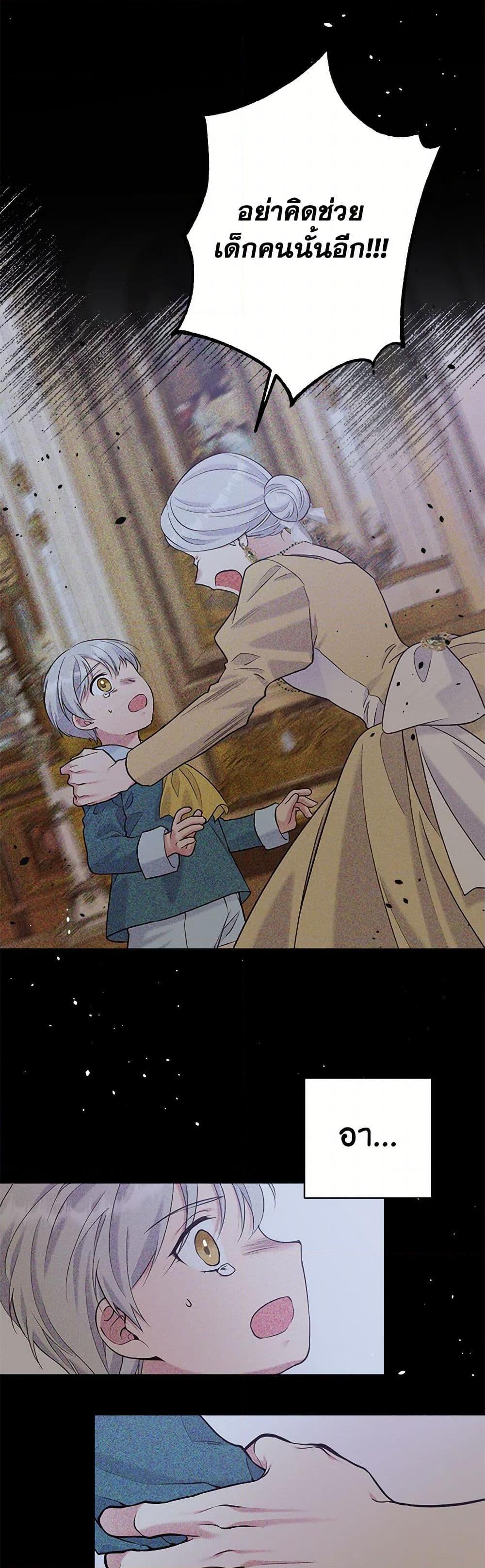 Manga-lc-com อ่านมังงะ อ่านการ์ตูน ออนไลน์ ฟรี My Goal is to Live a Long ตอนที่ 1 2 3 4 5 6 7 8 9 10 11 12 13 14 ฟรี ไม่มีโฆษณา Manga-lc - อ่าน มังงะ อ่าน การ์ตูน ออนไลน์ อ่านมังงะ ฟรี