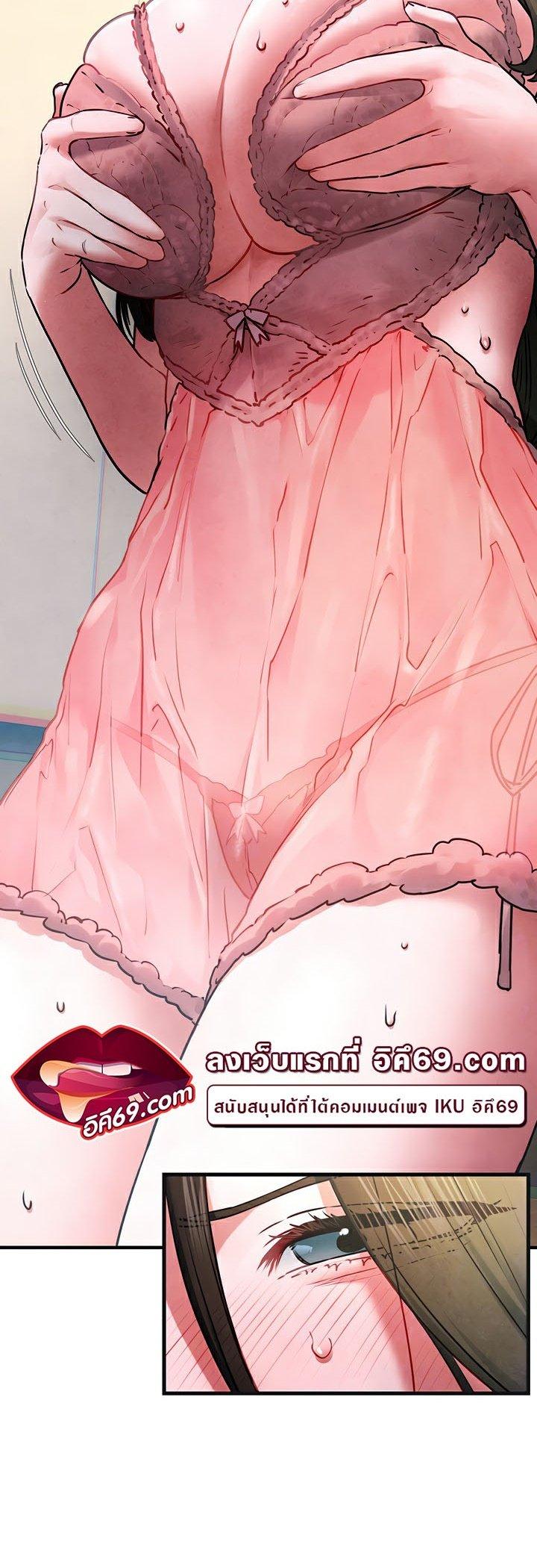 Doujin-Lc- อ่าน โดจิน มังฮวา เกาหลี ญี่ปุ่น จีน แปลไทย Moby Dick ตอนที่ 1 2 3 4 5 6 7 8 9 10 11 12 13 14 ฟรี ไม่มีโฆษณา อ่าน โดจิน Manhwa เกาหลี ญี่ปุ่น จีน เรามีครบ คัดมาให้เน้นๆ โดจิน 18+ รับประกันความฟินโดย  Doujin Lc