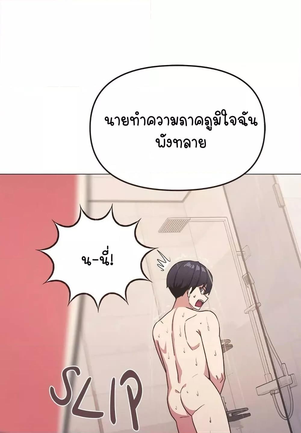 Doujin-Lc- อ่าน โดจิน มังฮวา เกาหลี ญี่ปุ่น จีน แปลไทย Stop Smoking ตอนที่ 1 2 3 4 5 6 7 8 9 10 11 12 13 14 ฟรี ไม่มีโฆษณา อ่าน โดจิน Manhwa เกาหลี ญี่ปุ่น จีน เรามีครบ คัดมาให้เน้นๆ โดจิน 18+ รับประกันความฟินโดย  Doujin Lc