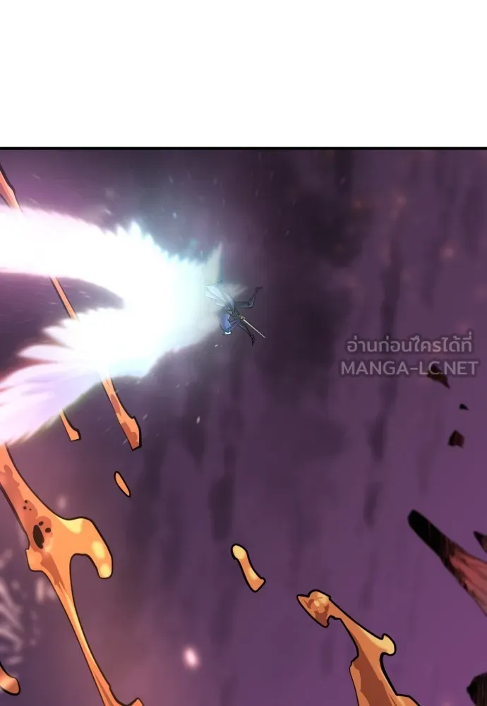 ยอดสถาปนิกผู้พิทักษ์อาณาจักร ตอนที่ 117 รูปที่ 21