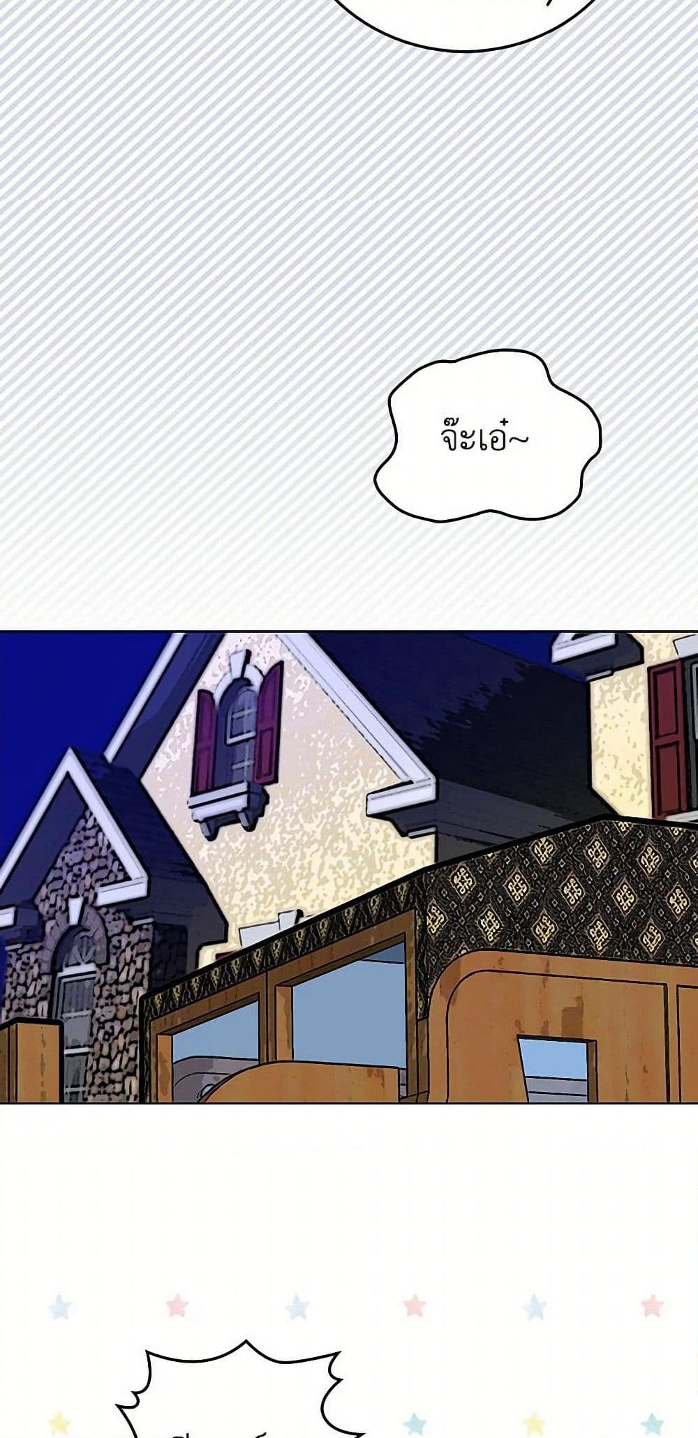 Manga-lc-com อ่านมังงะ อ่านการ์ตูน ออนไลน์ ฟรี Miss Not-So Sidekick ตอนที่ 1 2 3 4 5 6 7 8 9 10 11 12 13 14 ฟรี ไม่มีโฆษณา Manga-lc - อ่าน มังงะ อ่าน การ์ตูน ออนไลน์ อ่านมังงะ ฟรี