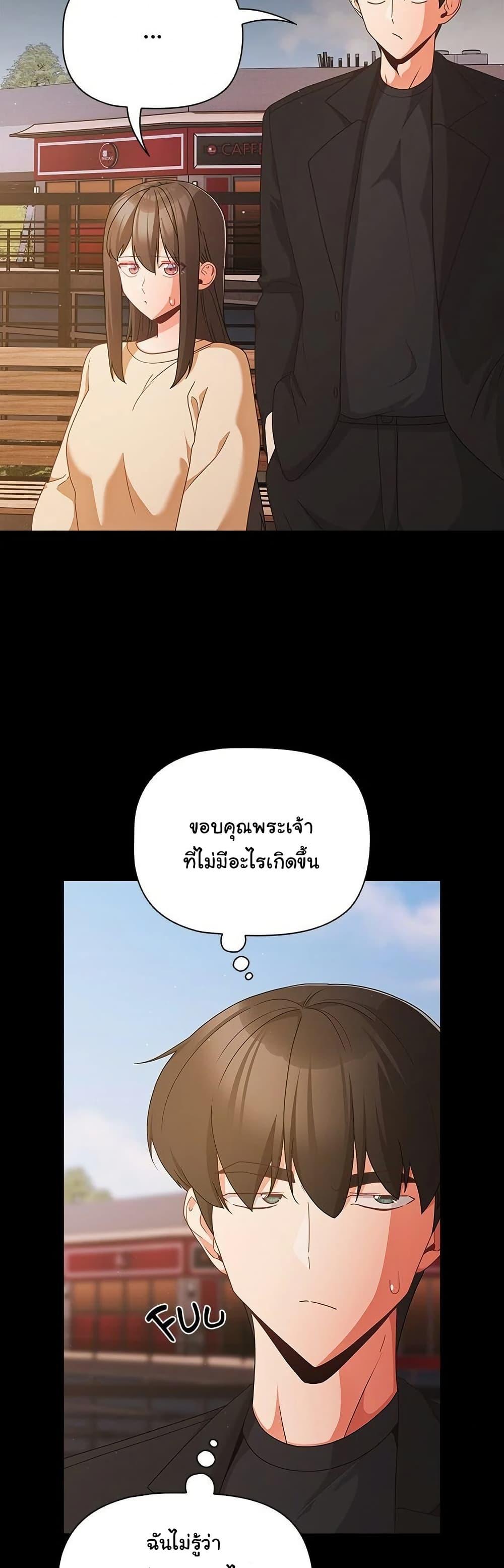 Doujin-Lc- อ่าน โดจิน มังฮวา เกาหลี ญี่ปุ่น จีน แปลไทย People of The Dark ตอนที่ 1 2 3 4 5 6 7 8 9 10 11 12 13 14 ฟรี ไม่มีโฆษณา อ่าน โดจิน Manhwa เกาหลี ญี่ปุ่น จีน เรามีครบ คัดมาให้เน้นๆ โดจิน 18+ รับประกันความฟินโดย  Doujin Lc