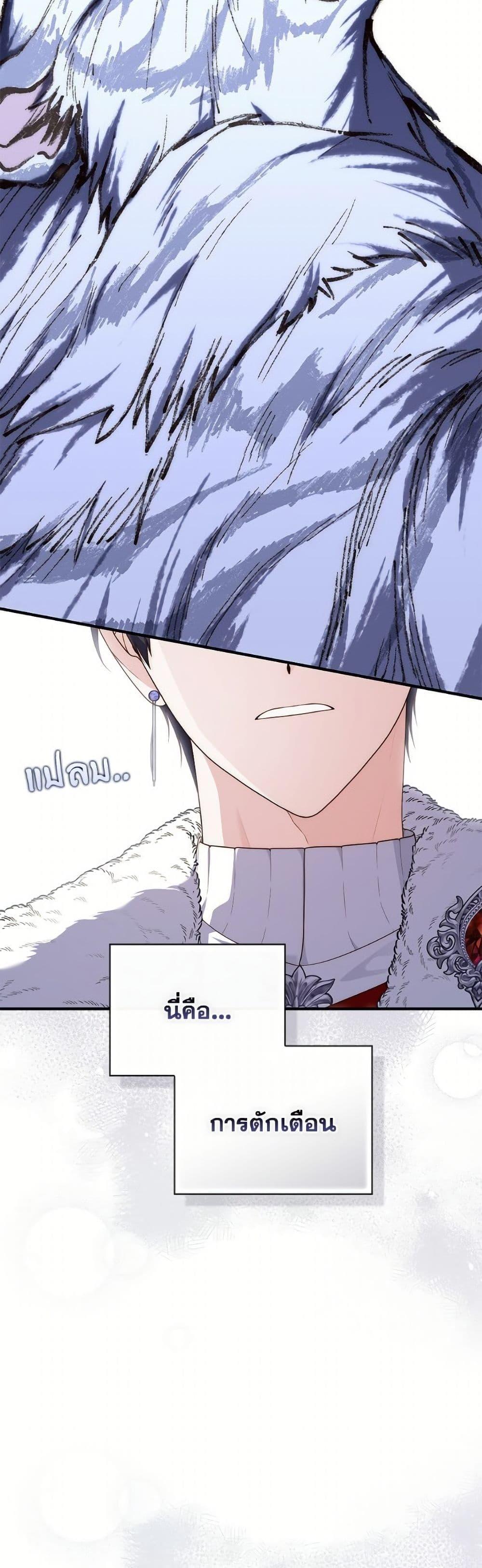 Manga-lc-com อ่านมังงะ อ่านการ์ตูน ออนไลน์ ฟรี Fortune-Telling Lady ตอนที่ 1 2 3 4 5 6 7 8 9 10 11 12 13 14 ฟรี ไม่มีโฆษณา Manga-lc - อ่าน มังงะ อ่าน การ์ตูน ออนไลน์ อ่านมังงะ ฟรี