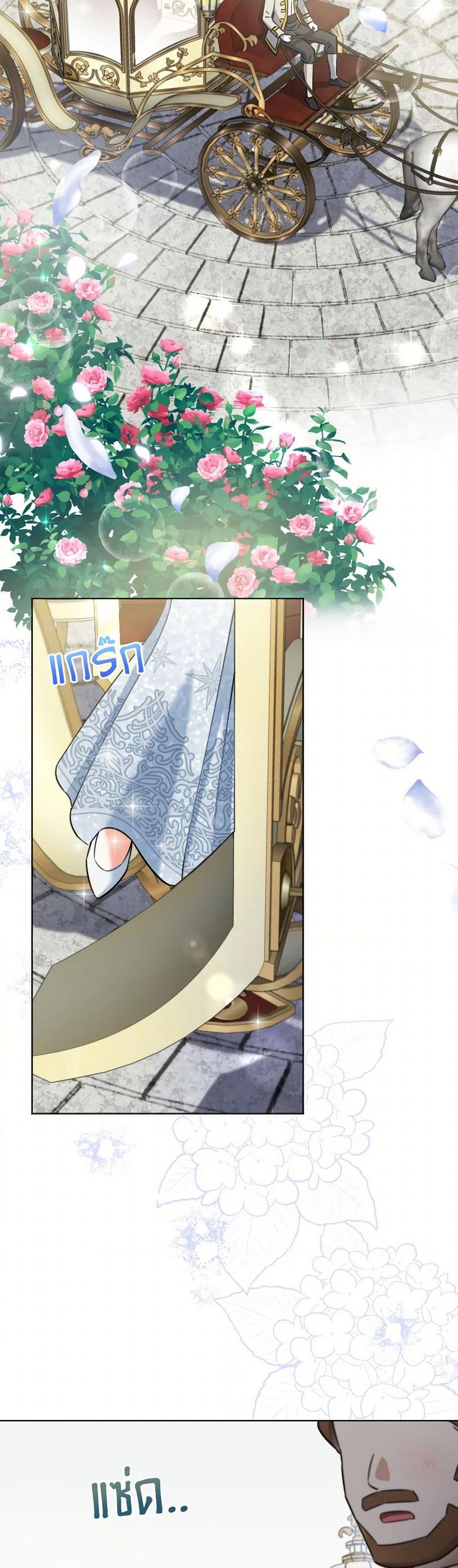 Manga-lc-com อ่านมังงะ อ่านการ์ตูน ออนไลน์ ฟรี Prince, Why Are You Nice to Me ตอนที่ 1 2 3 4 5 6 7 8 9 10 11 12 13 14 ฟรี ไม่มีโฆษณา Manga-lc - อ่าน มังงะ อ่าน การ์ตูน ออนไลน์ อ่านมังงะ ฟรี