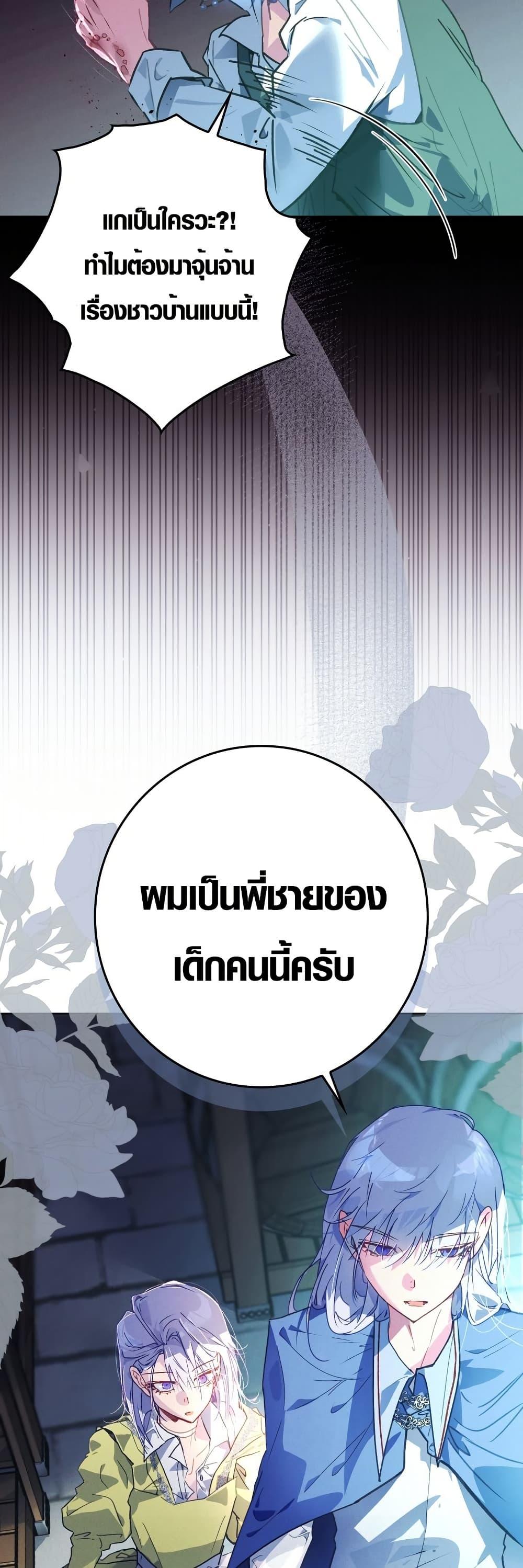 Manga-lc-com อ่านมังงะ อ่านการ์ตูน ออนไลน์ ฟรี Seian ตอนที่ 1 2 3 4 5 6 7 8 9 10 11 12 13 14 ฟรี ไม่มีโฆษณา Manga-lc - อ่าน มังงะ อ่าน การ์ตูน ออนไลน์ อ่านมังงะ ฟรี