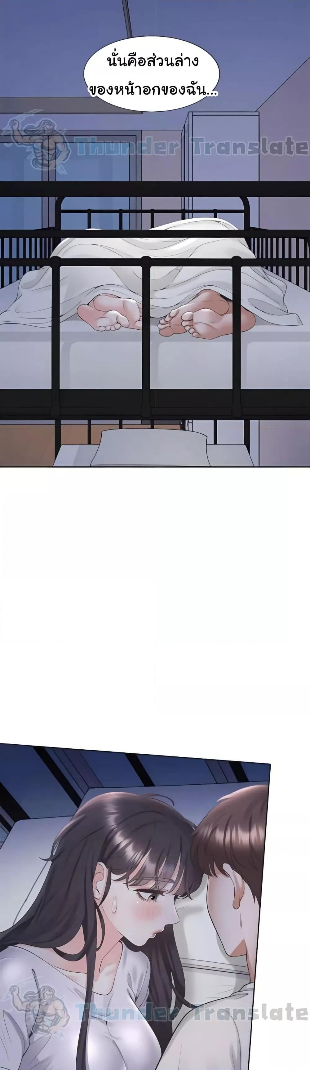 Doujin-Lc- อ่าน โดจิน มังฮวา เกาหลี ญี่ปุ่น จีน แปลไทย Bunk Beds ตอนที่ 1 2 3 4 5 6 7 8 9 10 11 12 13 14 ฟรี ไม่มีโฆษณา อ่าน โดจิน Manhwa เกาหลี ญี่ปุ่น จีน เรามีครบ คัดมาให้เน้นๆ โดจิน 18+ รับประกันความฟินโดย  Doujin Lc