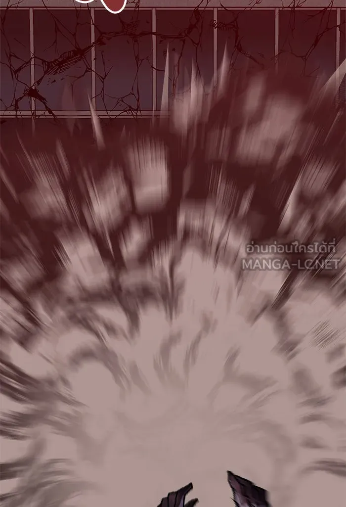 ยอดคนเลเวลทะลุ ตอนที่ 41 ไฮฟ์ รูปที่ 21