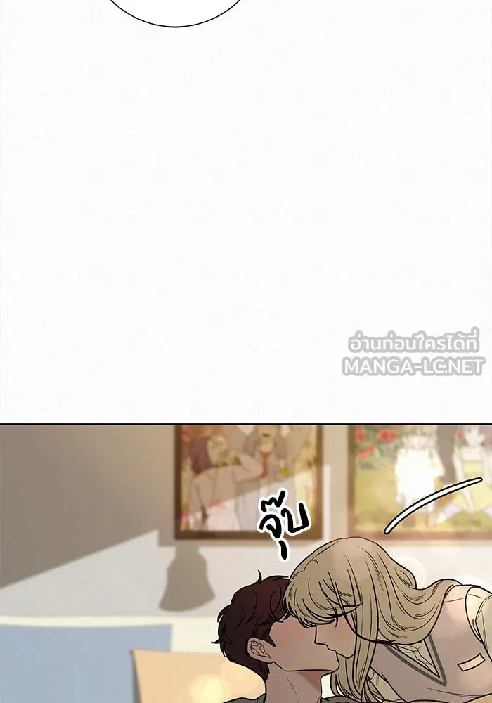 ปฏิบัติการรักวุ่นหัวใจ ตอนที่ 31 รูปที่ 30