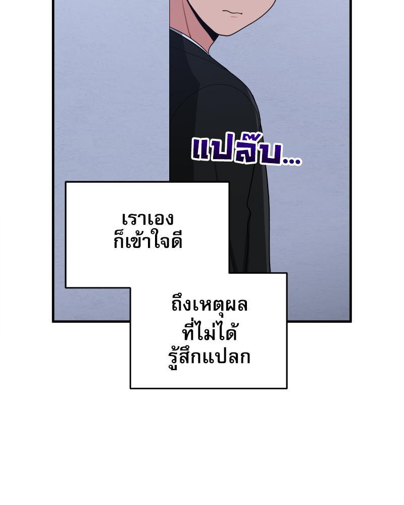 Doujin-Lc- อ่าน โดจิน มังฮวา เกาหลี ญี่ปุ่น จีน แปลไทย I Love-Hate You ตอนที่ 1 2 3 4 5 6 7 8 9 10 11 12 13 14 ฟรี ไม่มีโฆษณา อ่าน โดจิน Manhwa เกาหลี ญี่ปุ่น จีน เรามีครบ คัดมาให้เน้นๆ โดจิน 18+ รับประกันความฟินโดย  Doujin Lc