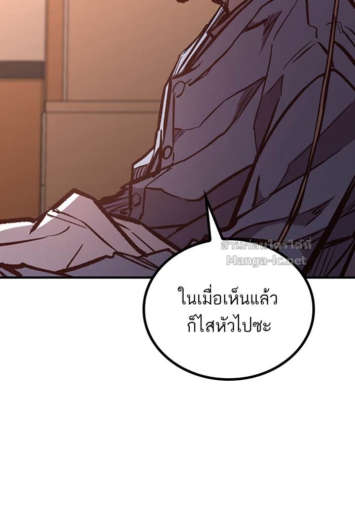 Doujin-Lc- อ่าน โดจิน มังฮวา เกาหลี ญี่ปุ่น จีน แปลไทย HECTOPASCAL ตอนที่ 1 2 3 4 5 6 7 8 9 10 11 12 13 14 ฟรี ไม่มีโฆษณา อ่าน โดจิน Manhwa เกาหลี ญี่ปุ่น จีน เรามีครบ คัดมาให้เน้นๆ โดจิน 18+ รับประกันความฟินโดย Doujin Lc