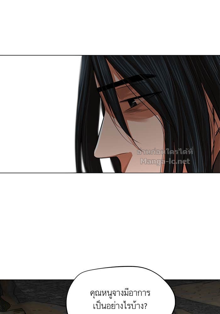 Doujin-Lc- อ่าน โดจิน มังฮวา เกาหลี ญี่ปุ่น จีน แปลไทย องครักษ์แห่งอัครสกุลจาง ตอนที่ 1 2 3 4 5 6 7 8 9 10 11 12 13 14 ฟรี ไม่มีโฆษณา อ่าน โดจิน Manhwa เกาหลี ญี่ปุ่น จีน เรามีครบ คัดมาให้เน้นๆ โดจิน 18+ รับประกันความฟินโดย Doujin Lc