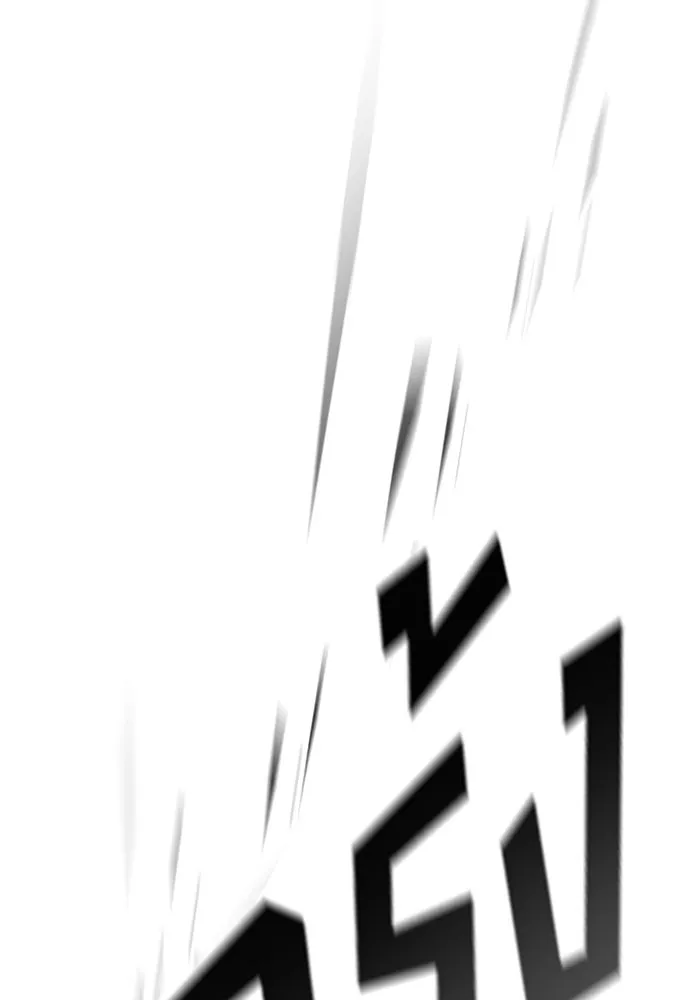 อัศวินวันเดียว ตอนที่ 2 รูปที่ 206