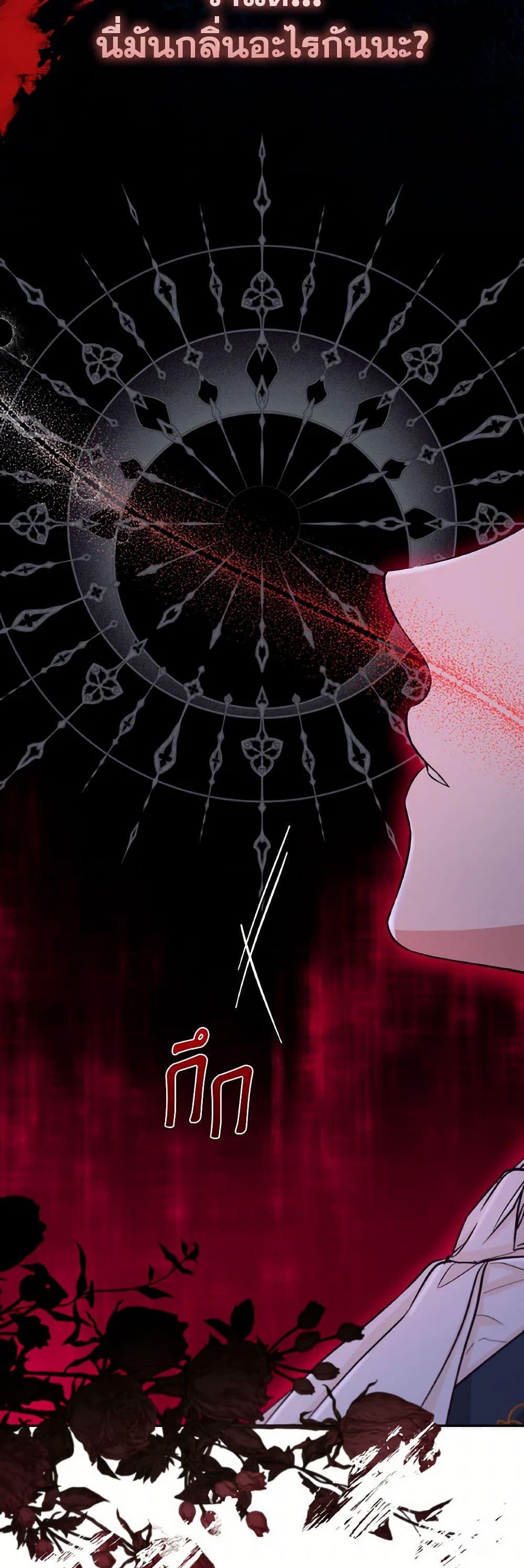 Manga-lc-com อ่านมังงะ อ่านการ์ตูน ออนไลน์ ฟรี Villains Behind the Curtains ตอนที่ 1 2 3 4 5 6 7 8 9 10 11 12 13 14 ฟรี ไม่มีโฆษณา Manga-lc - อ่าน มังงะ อ่าน การ์ตูน ออนไลน์ อ่านมังงะ ฟรี