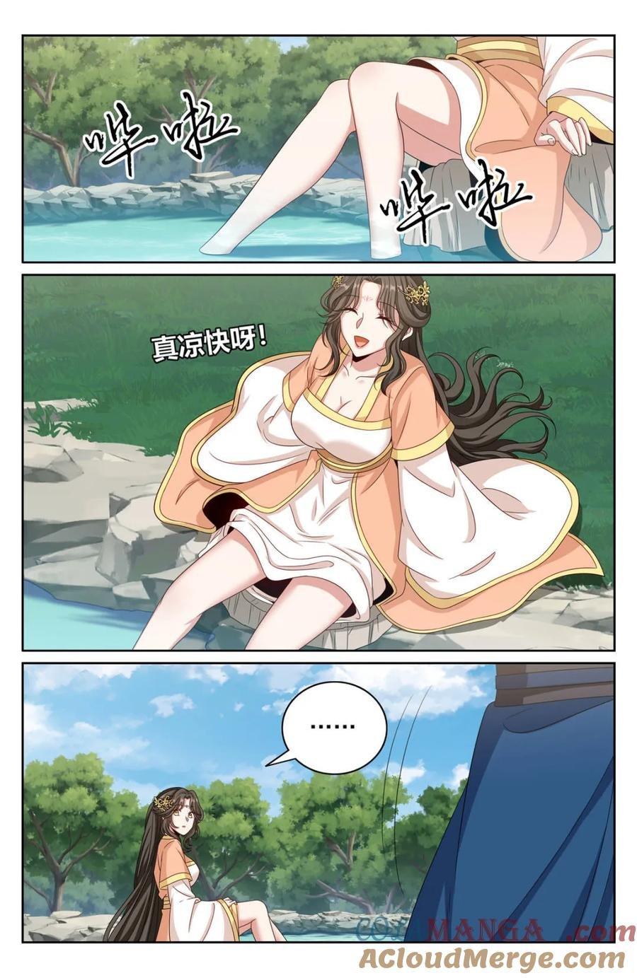 Manga-lc-com อ่านมังงะ อ่านการ์ตูน ออนไลน์ ฟรี Nightwatcher ตอนที่ 1 2 3 4 5 6 7 8 9 10 11 12 13 14 ฟรี ไม่มีโฆษณา Manga-lc - อ่าน มังงะ อ่าน การ์ตูน ออนไลน์ อ่านมังงะ ฟรี