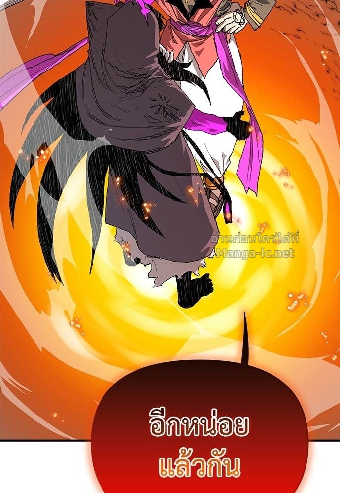Doujin-Lc- อ่าน โดจิน มังฮวา เกาหลี ญี่ปุ่น จีน แปลไทย สารสุดท้ายจากโครงกระดูก ตอนที่ 1 2 3 4 5 6 7 8 9 10 11 12 13 14 ฟรี ไม่มีโฆษณา อ่าน โดจิน Manhwa เกาหลี ญี่ปุ่น จีน เรามีครบ คัดมาให้เน้นๆ โดจิน 18+ รับประกันความฟินโดย Doujin Lc