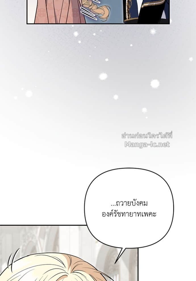 Doujin-Lc- อ่าน โดจิน มังฮวา เกาหลี ญี่ปุ่น จีน แปลไทย คิดว่าการบิดเบือนต้นฉบับ มันทำได้ง่าย ๆ หรือไง ตอนที่ 1 2 3 4 5 6 7 8 9 10 11 12 13 14 ฟรี ไม่มีโฆษณา อ่าน โดจิน Manhwa เกาหลี ญี่ปุ่น จีน เรามีครบ คัดมาให้เน้นๆ โดจิน 18+ รับประกันความฟินโดย Doujin Lc