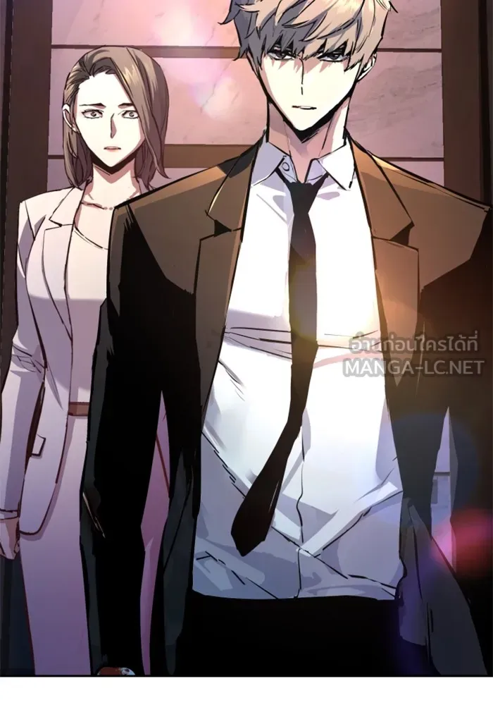 พี่ชายสายบอดี้การ์ด ตอนที่ 183 รูปที่ 108