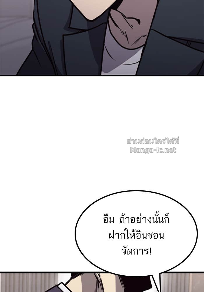Doujin-Lc- อ่าน โดจิน มังฮวา เกาหลี ญี่ปุ่น จีน แปลไทย HECTOPASCAL ตอนที่ 1 2 3 4 5 6 7 8 9 10 11 12 13 14 ฟรี ไม่มีโฆษณา อ่าน โดจิน Manhwa เกาหลี ญี่ปุ่น จีน เรามีครบ คัดมาให้เน้นๆ โดจิน 18+ รับประกันความฟินโดย Doujin Lc