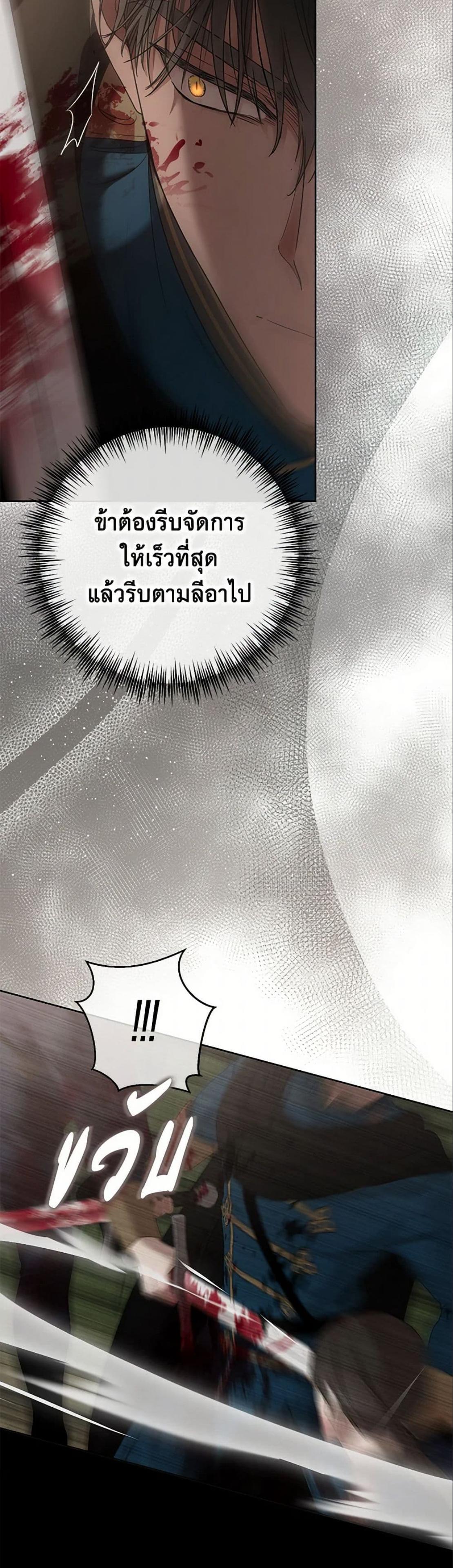 Manga-lc-com อ่านมังงะ อ่านการ์ตูน ออนไลน์ ฟรี I Fell into a Reverse Harem Game! ตอนที่ 1 2 3 4 5 6 7 8 9 10 11 12 13 14 ฟรี ไม่มีโฆษณา Manga-lc - อ่าน มังงะ อ่าน การ์ตูน ออนไลน์ อ่านมังงะ ฟรี