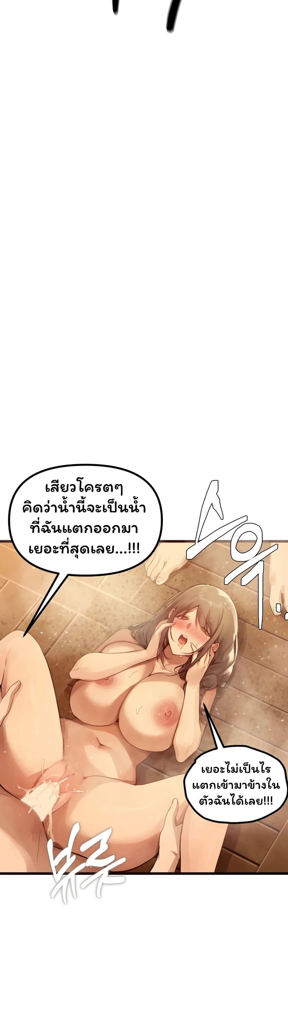 Doujin-Lc- อ่าน โดจิน มังฮวา เกาหลี ญี่ปุ่น จีน แปลไทย Married Women’s ตอนที่ 1 2 3 4 5 6 7 8 9 10 11 12 13 14 ฟรี ไม่มีโฆษณา อ่าน โดจิน Manhwa เกาหลี ญี่ปุ่น จีน เรามีครบ คัดมาให้เน้นๆ โดจิน 18+ รับประกันความฟินโดย  Doujin Lc