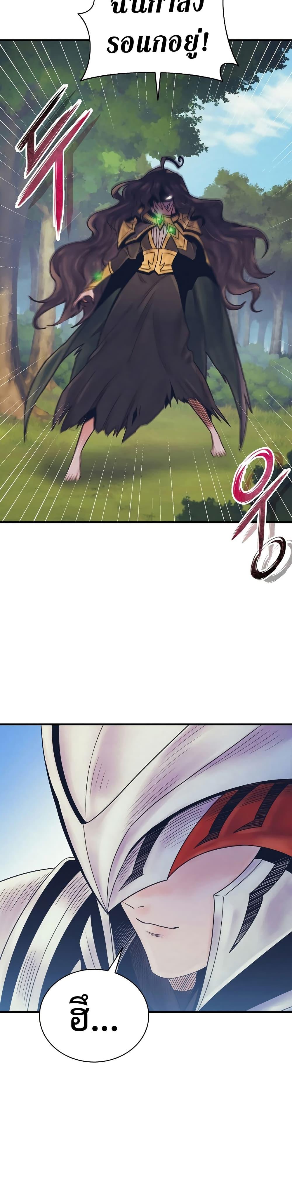 Manga-lc-com อ่านมังงะ อ่านการ์ตูน ออนไลน์ ฟรี The Healing Priest of the Sun ตอนที่ 1 2 3 4 5 6 7 8 9 10 11 12 13 14 ฟรี ไม่มีโฆษณา Manga-lc - อ่าน มังงะ อ่าน การ์ตูน ออนไลน์ อ่านมังงะ ฟรี