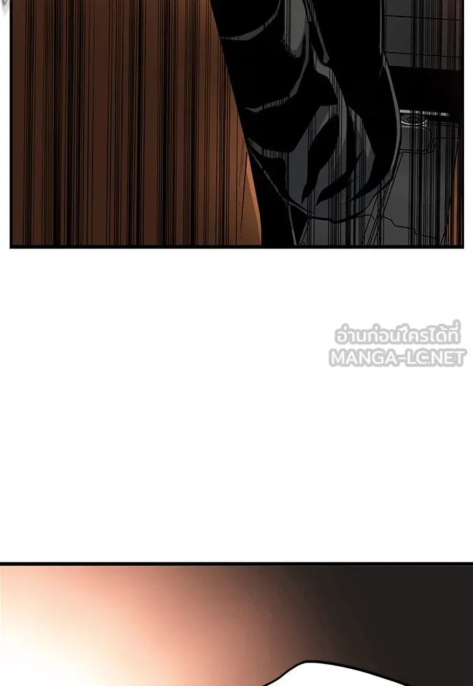 King Game ตอนที่ 25 คาดไม่ถึงเลยนะเนี่ย รูปที่ 117