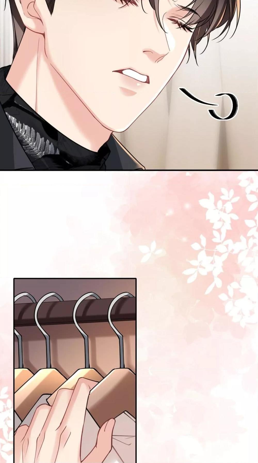 Manga-lc-com อ่านมังงะ อ่านการ์ตูน ออนไลน์ ฟรี Forbiddenlove ตอนที่ 1 2 3 4 5 6 7 8 9 10 11 12 13 14 ฟรี ไม่มีโฆษณา Manga-lc - อ่าน มังงะ อ่าน การ์ตูน ออนไลน์ อ่านมังงะ ฟรี