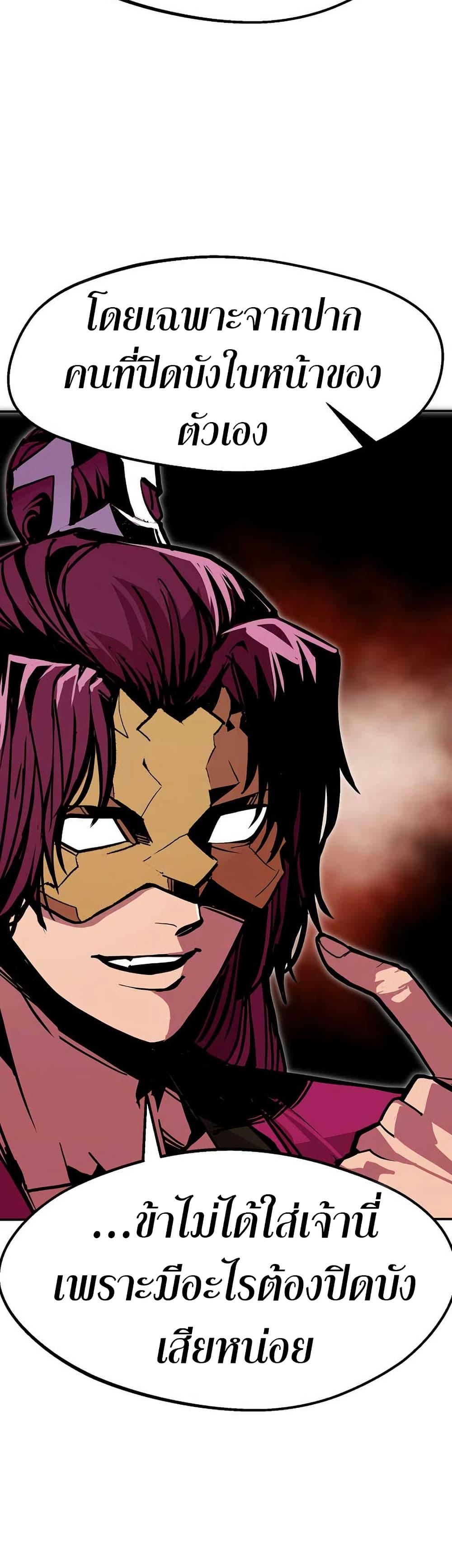 Manga-lc-com อ่านมังงะ อ่านการ์ตูน ออนไลน์ ฟรี Worthless Regression ตอนที่ 1 2 3 4 5 6 7 8 9 10 11 12 13 14 ฟรี ไม่มีโฆษณา Manga-lc - อ่าน มังงะ อ่าน การ์ตูน ออนไลน์ อ่านมังงะ ฟรี