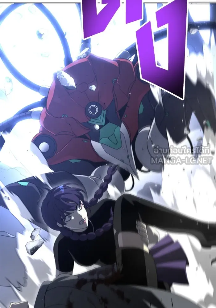 อดีตบอสหอคอย ตอนที่ 44 รูปที่ 63