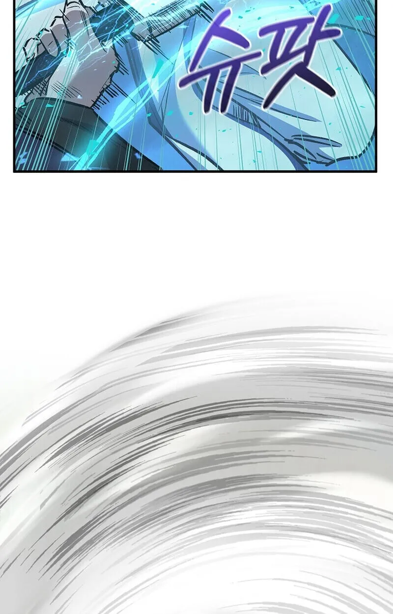 Childhood Friend of the Zenith สหายว_ยเยาว_ของข_าแข_งแกร_งท_ส_ดในใต_หล_า ตอนที่ ตอนที่ 85 รูปที่ 63