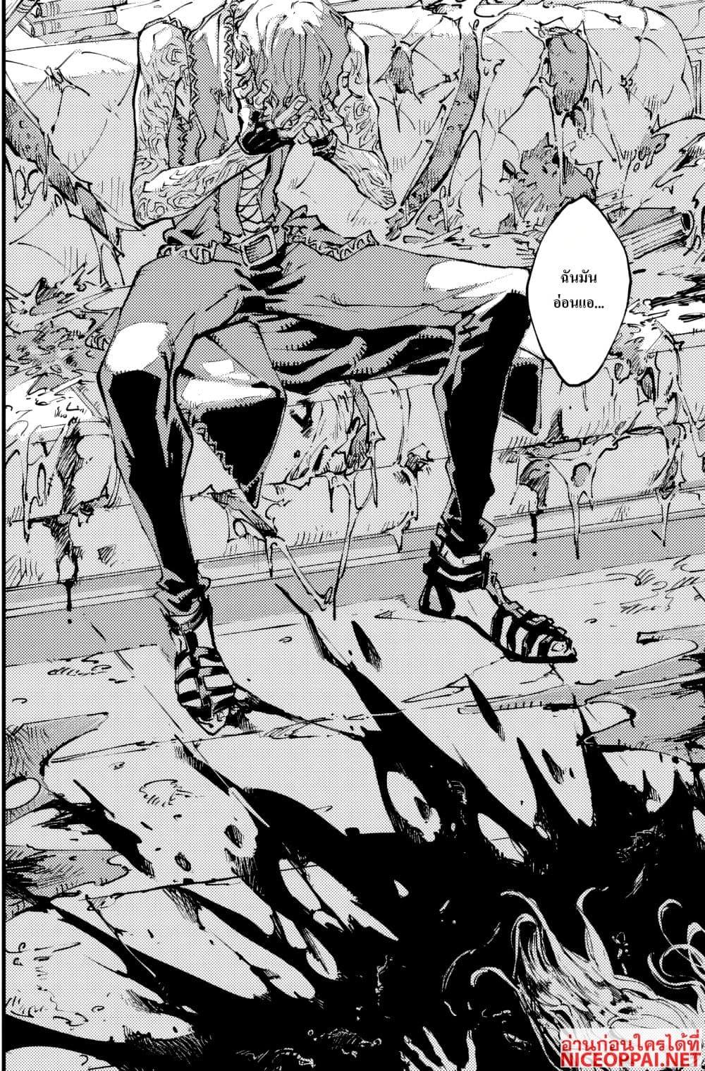 Manga-lc-com อ่านมังงะ อ่านการ์ตูน ออนไลน์ ฟรี Devil May Cry 5 -Visions of V- ตอนที่ 1 2 3 4 5 6 7 8 9 10 11 12 13 14 ฟรี ไม่มีโฆษณา Manga-lc - อ่าน มังงะ อ่าน การ์ตูน ออนไลน์ อ่านมังงะ ฟรี